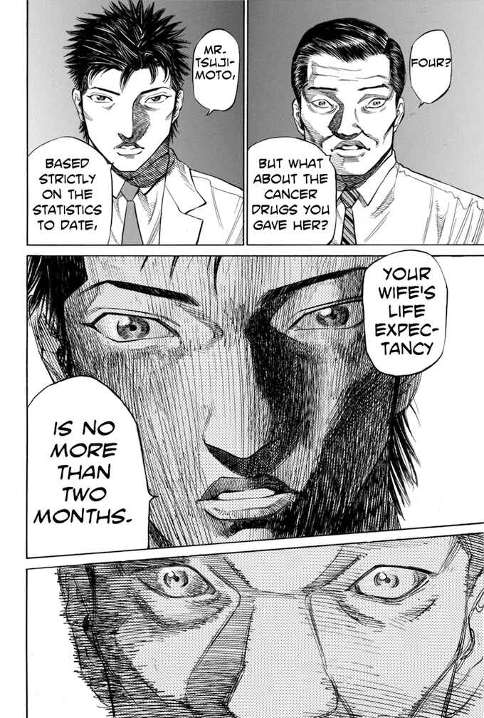 Page 12 Chapter 61 Give My Regards to Black Jack