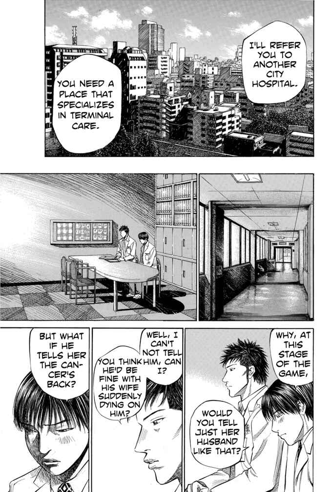 Page 15 Chapter 61 Give My Regards to Black Jack