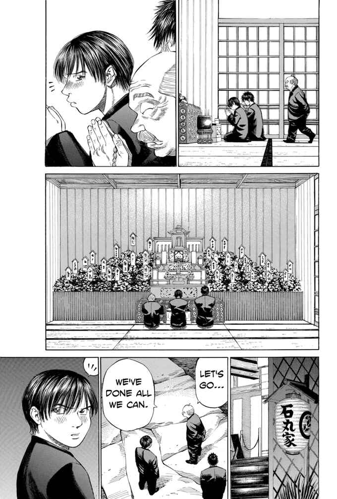 Page 17 Chapter 20 Give My Regards to Black Jack