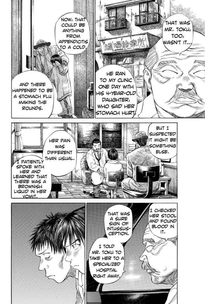 Page 6 Chapter 20 Give My Regards to Black Jack