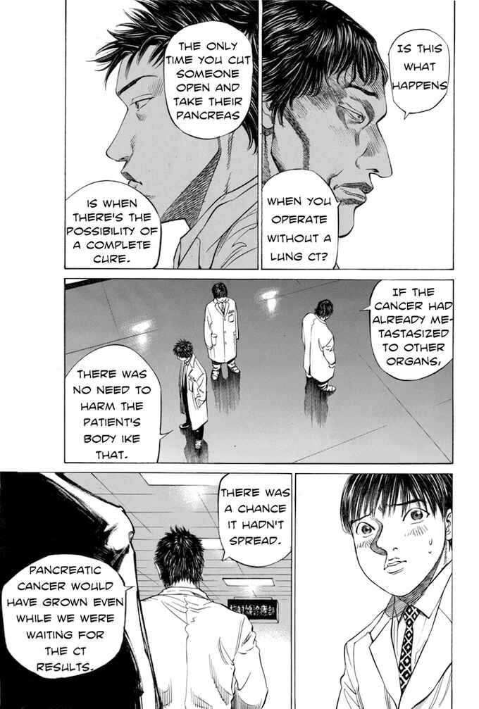 Page 13 Chapter 48 Give My Regards to Black Jack