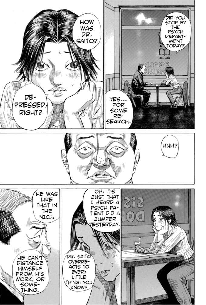 Page 17 Chapter 119 Give My Regards to Black Jack