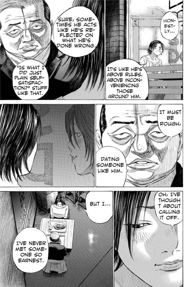 Page 19 Chapter 119 Give My Regards to Black Jack