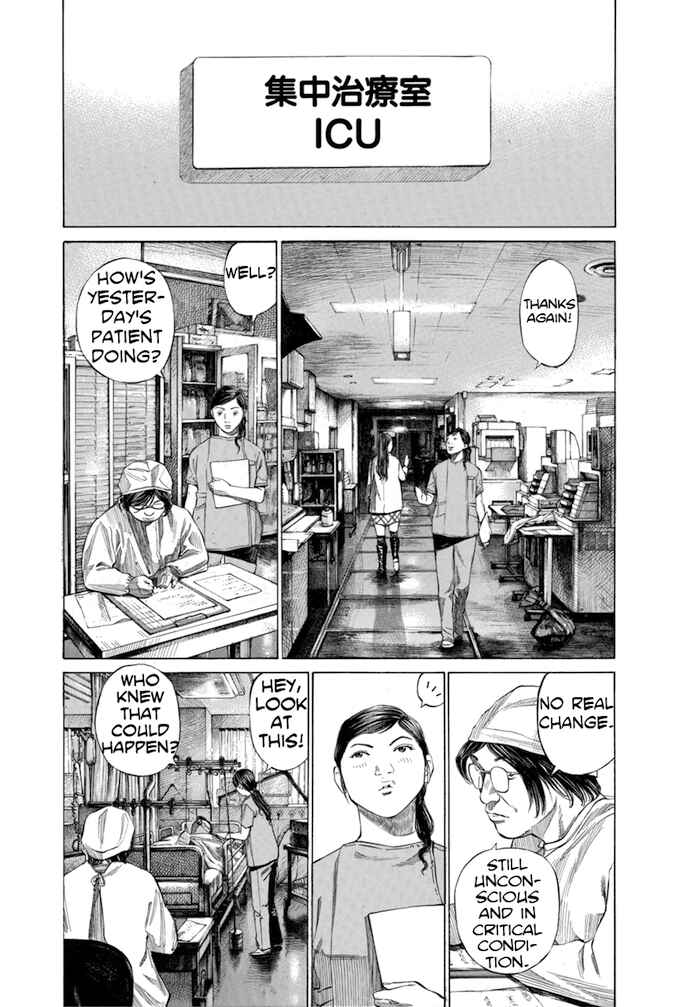 Page 3 Chapter 119 Give My Regards to Black Jack