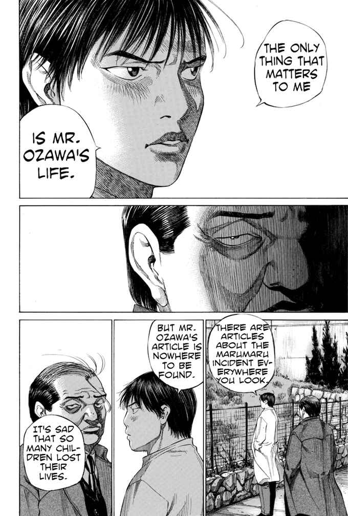 Page 8 Chapter 119 Give My Regards to Black Jack