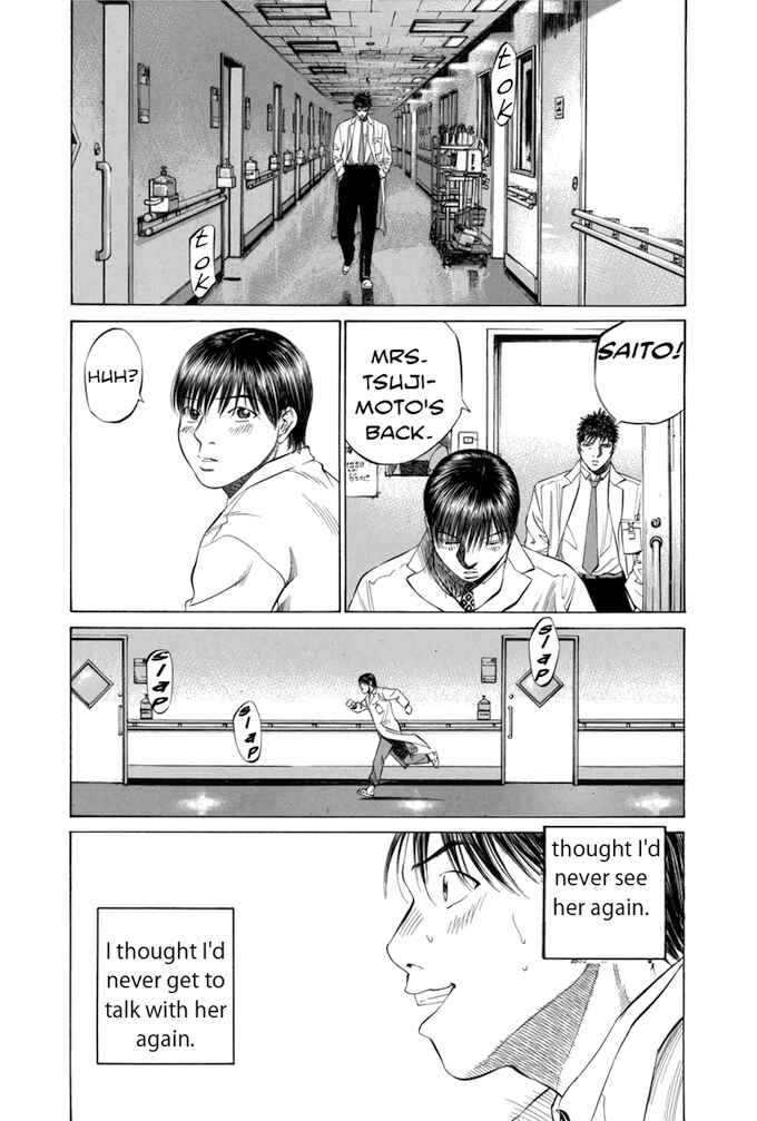 Page 1 Chapter 78 Give My Regards to Black Jack