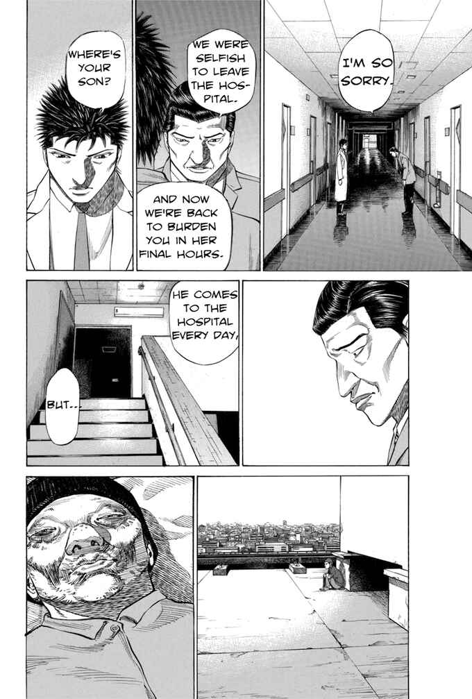 Page 8 Chapter 78 Give My Regards to Black Jack