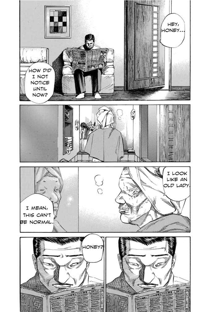Page 1 Chapter 67 Give My Regards to Black Jack