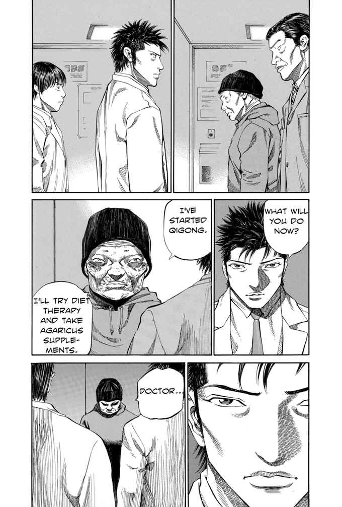 Page 19 Chapter 67 Give My Regards to Black Jack