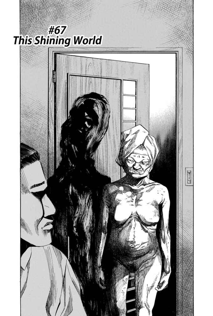 Page 2 Chapter 67 Give My Regards to Black Jack