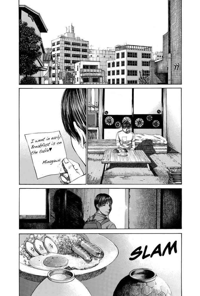 Page 3 Chapter 67 Give My Regards to Black Jack