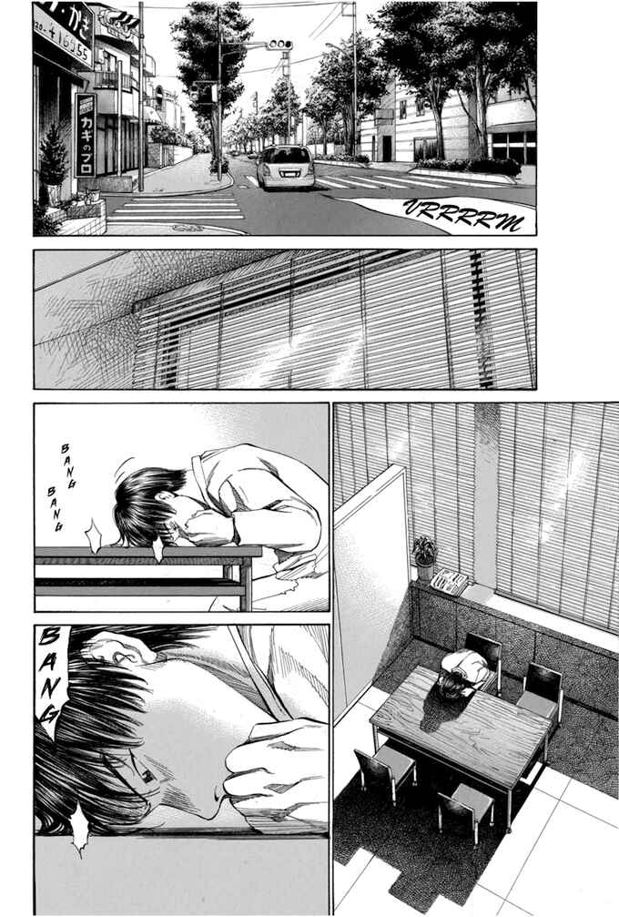 Page 6 Chapter 67 Give My Regards to Black Jack