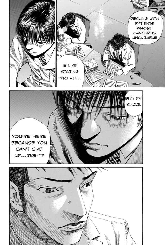 Page 8 Chapter 67 Give My Regards to Black Jack