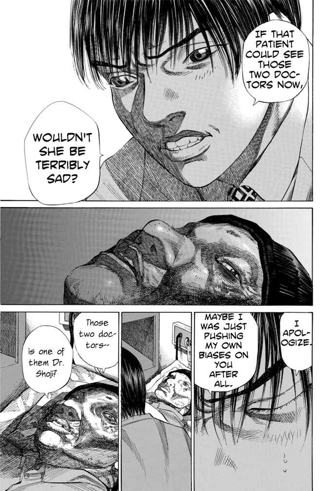 Page 13 Chapter 69 Give My Regards to Black Jack