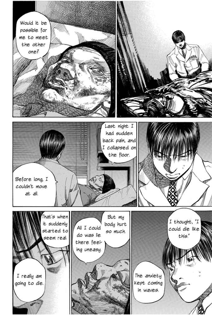 Page 14 Chapter 69 Give My Regards to Black Jack