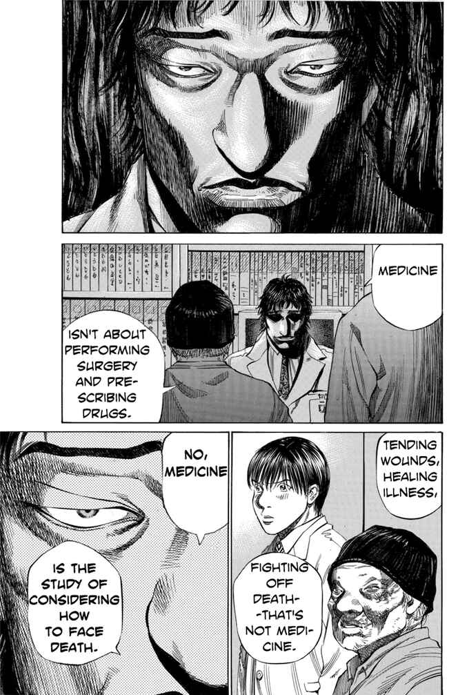 Page 17 Chapter 69 Give My Regards to Black Jack