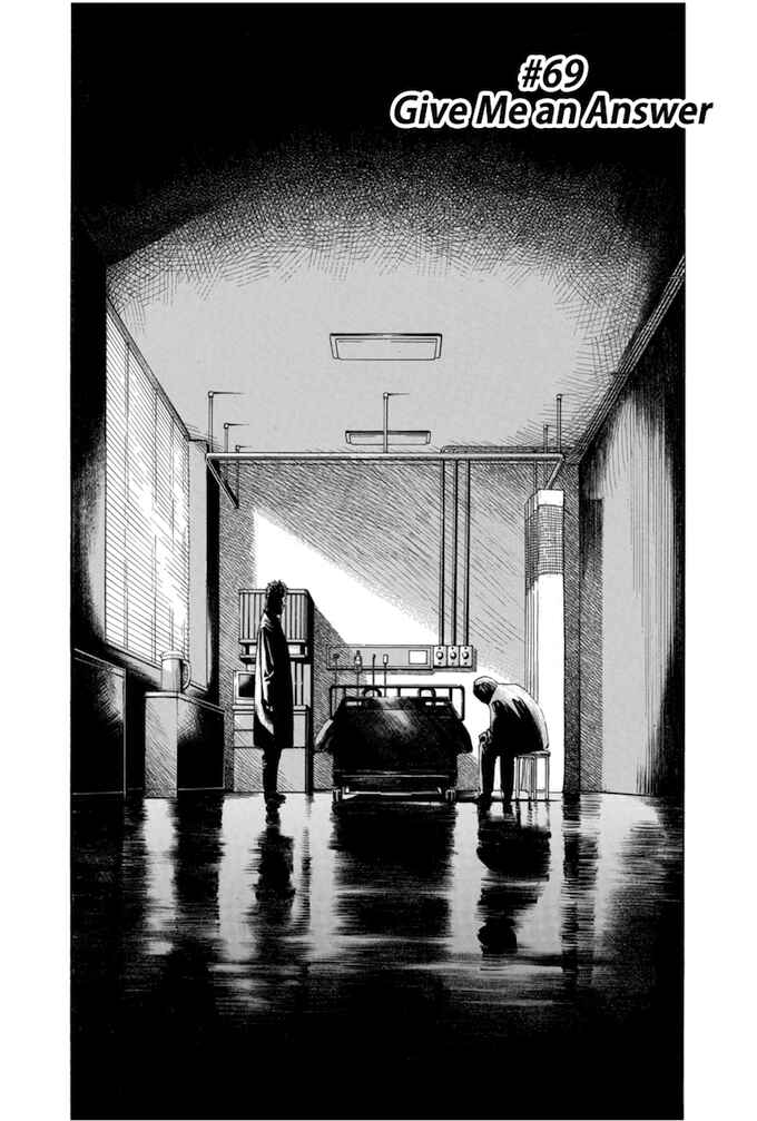 Page 4 Chapter 69 Give My Regards to Black Jack