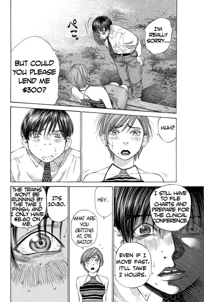 Page 4 Chapter 9 Give My Regards to Black Jack