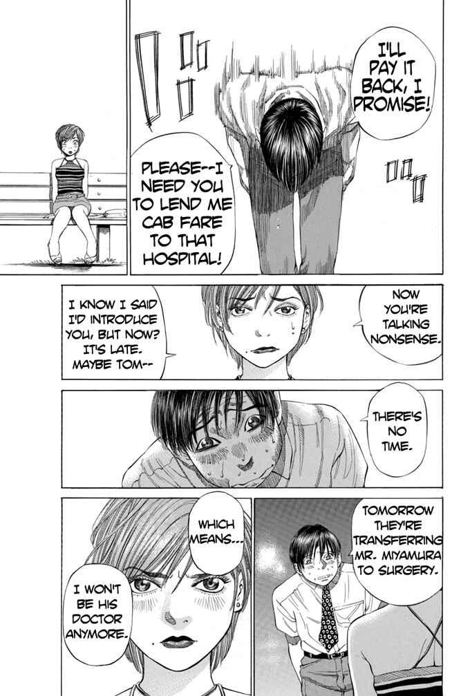 Page 5 Chapter 9 Give My Regards to Black Jack