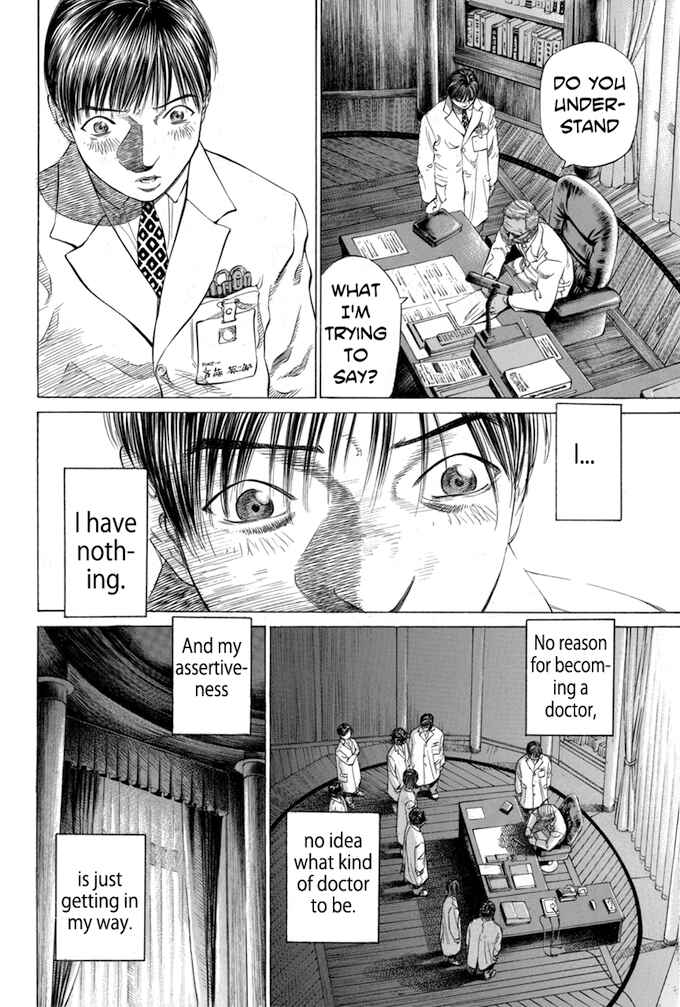 Page 18 Chapter 42 Give My Regards to Black Jack