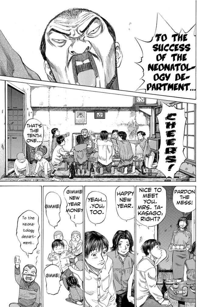 Page 5 Chapter 42 Give My Regards to Black Jack