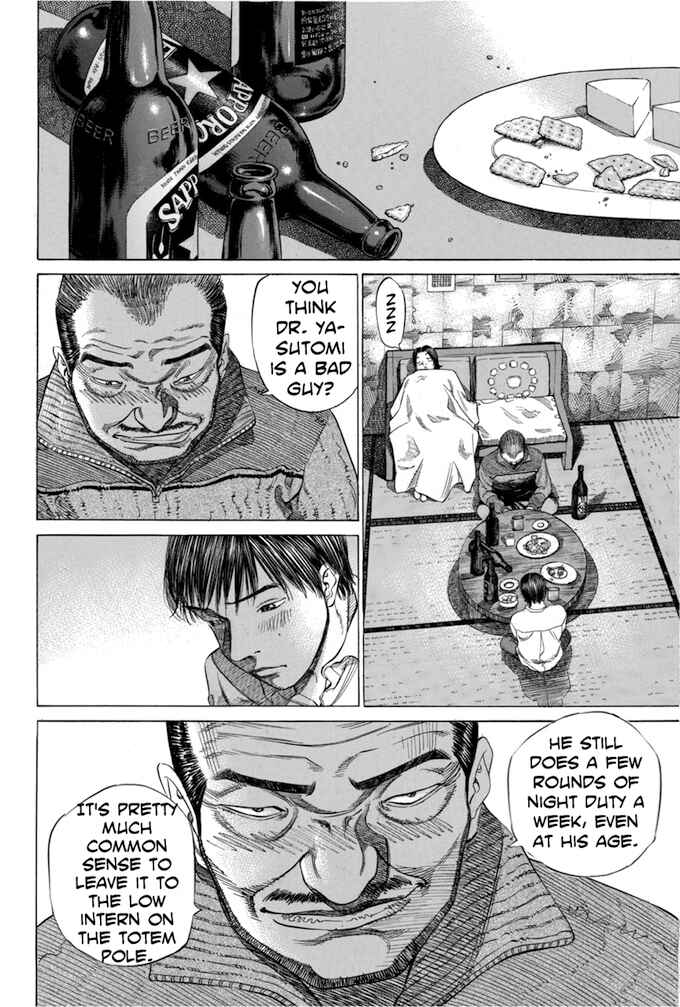Page 6 Chapter 42 Give My Regards to Black Jack