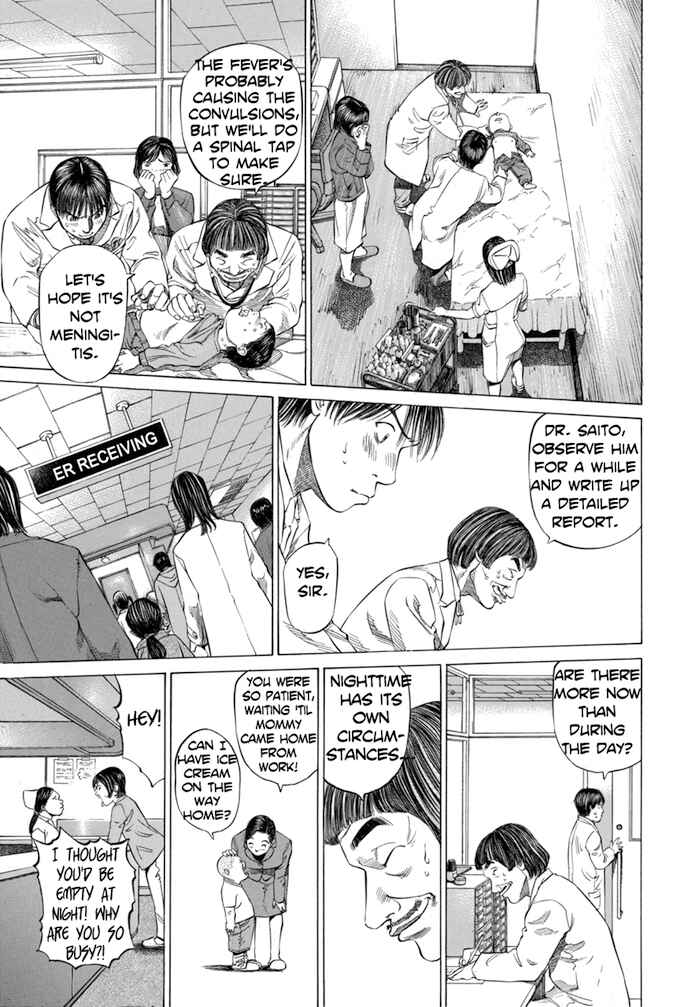 Page 13 Chapter 39 Give My Regards to Black Jack
