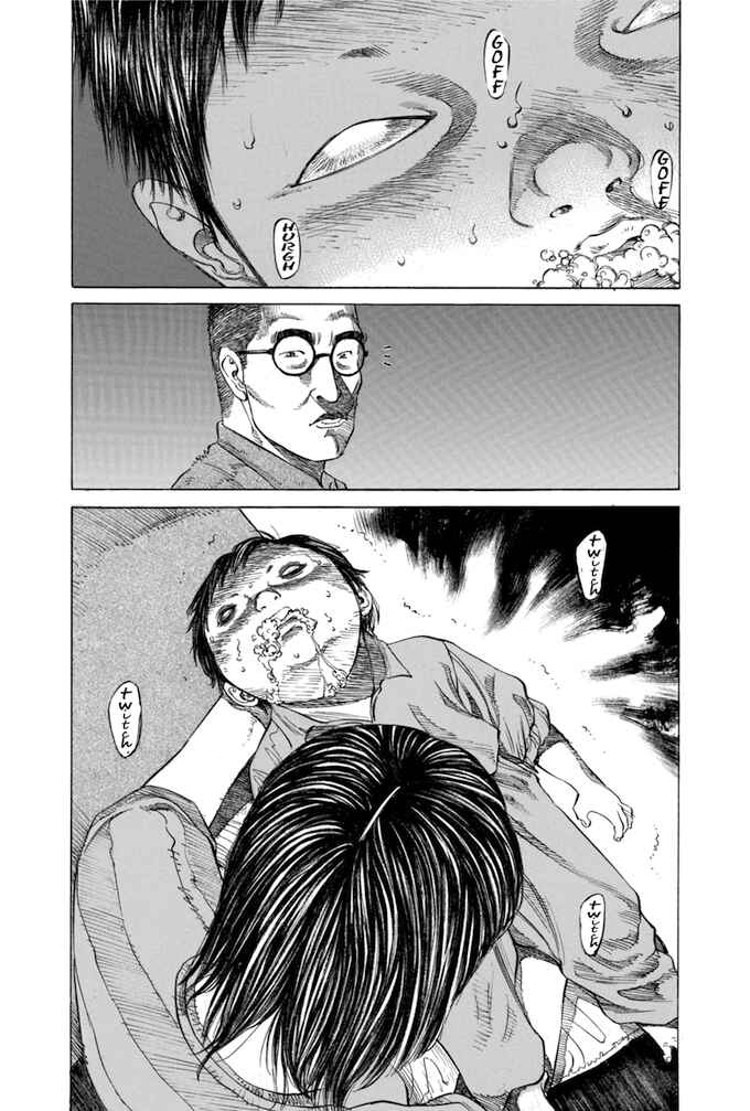 Page 20 Chapter 39 Give My Regards to Black Jack