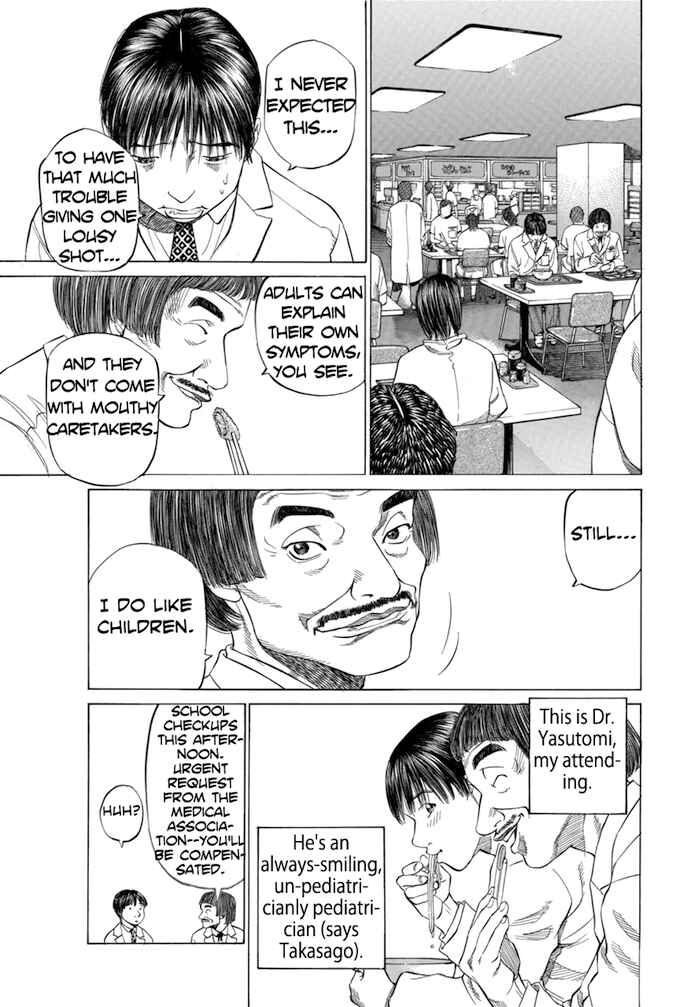 Page 5 Chapter 39 Give My Regards to Black Jack