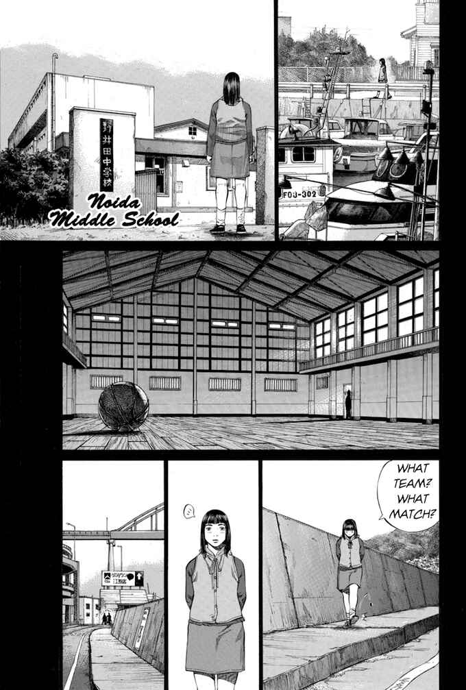 Page 11 Chapter 105 Give My Regards to Black Jack