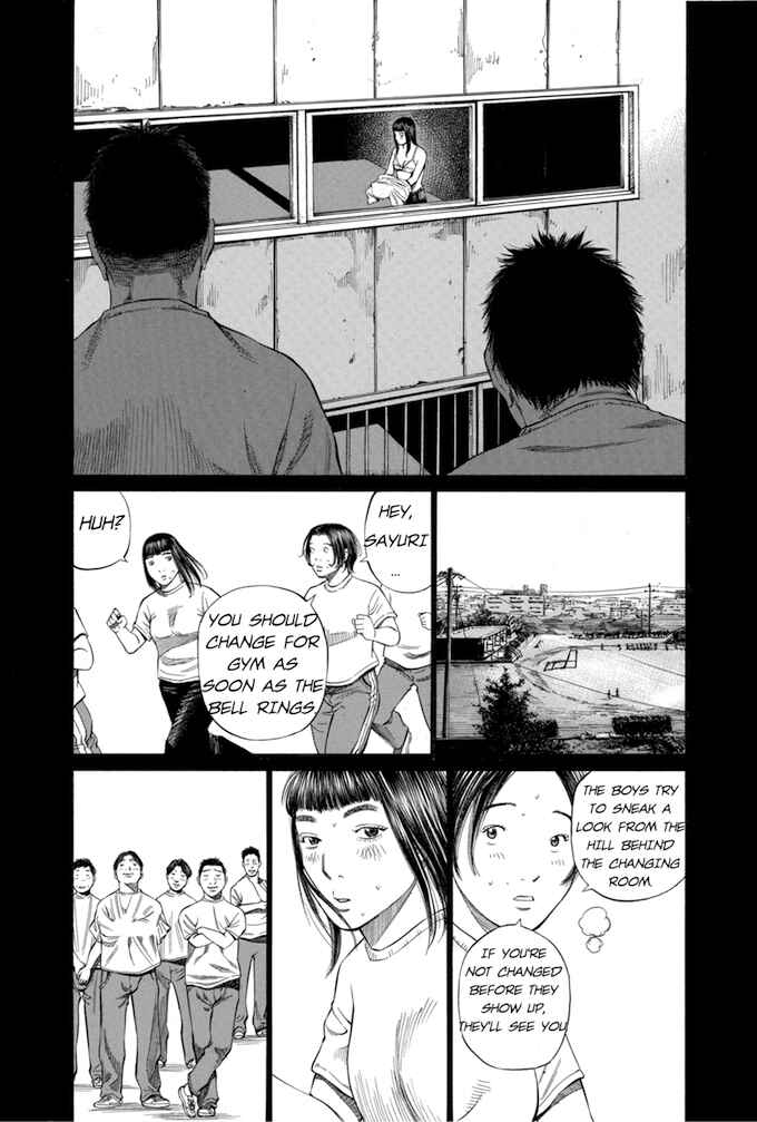 Page 4 Chapter 105 Give My Regards to Black Jack