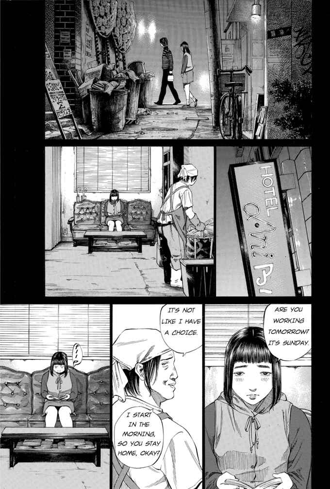 Page 7 Chapter 105 Give My Regards to Black Jack