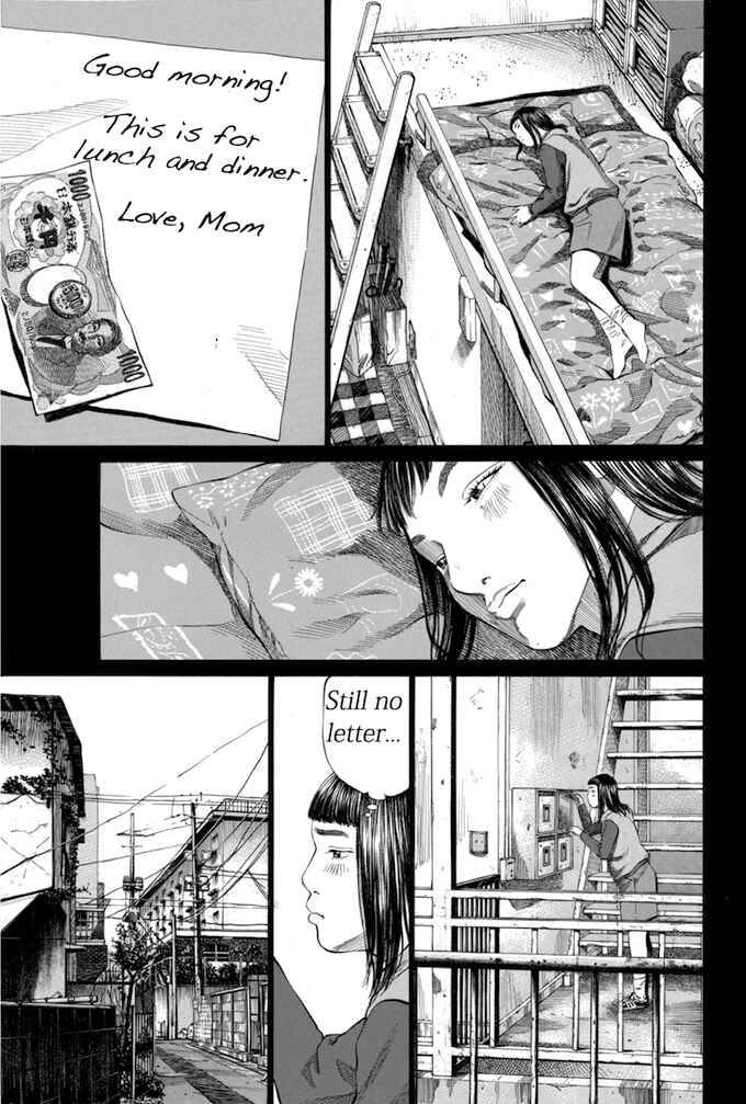 Page 9 Chapter 105 Give My Regards to Black Jack