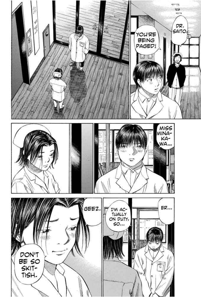 Page 12 Chapter 86 Give My Regards to Black Jack