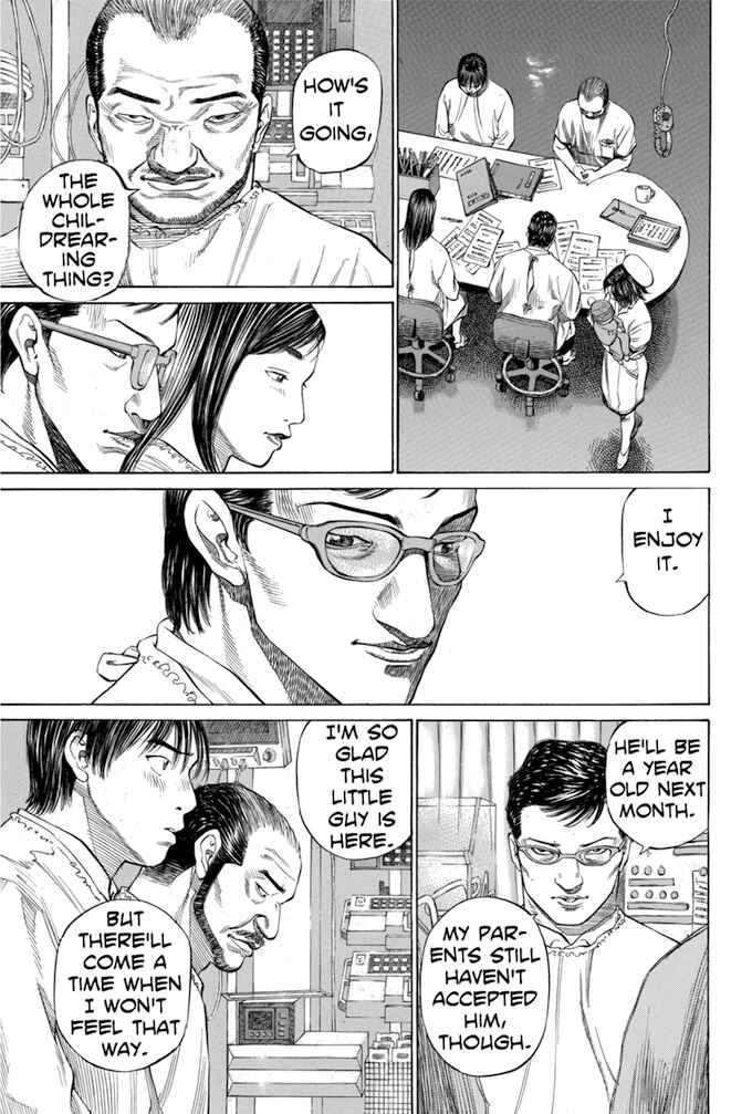 Page 15 Chapter 86 Give My Regards to Black Jack