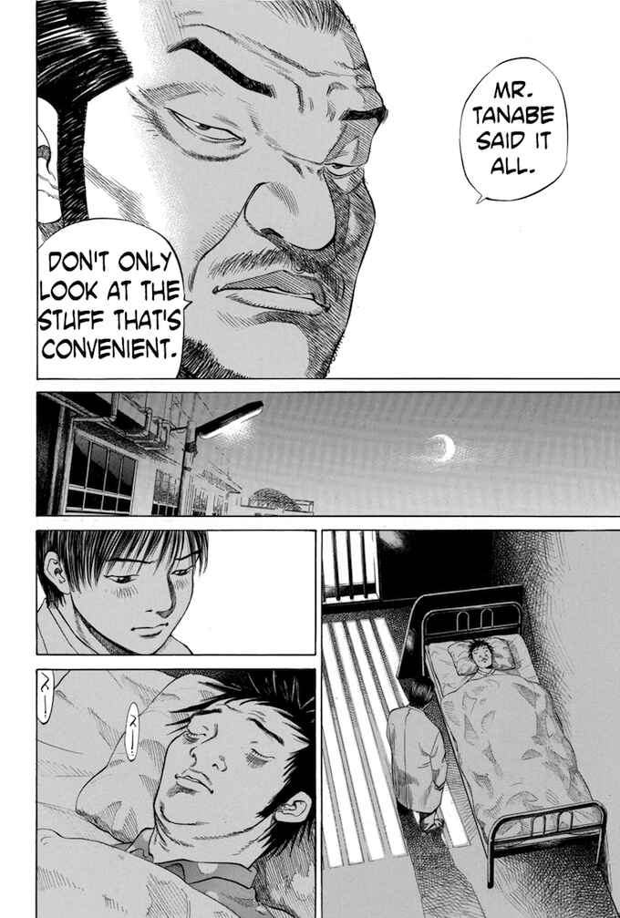 Page 18 Chapter 86 Give My Regards to Black Jack
