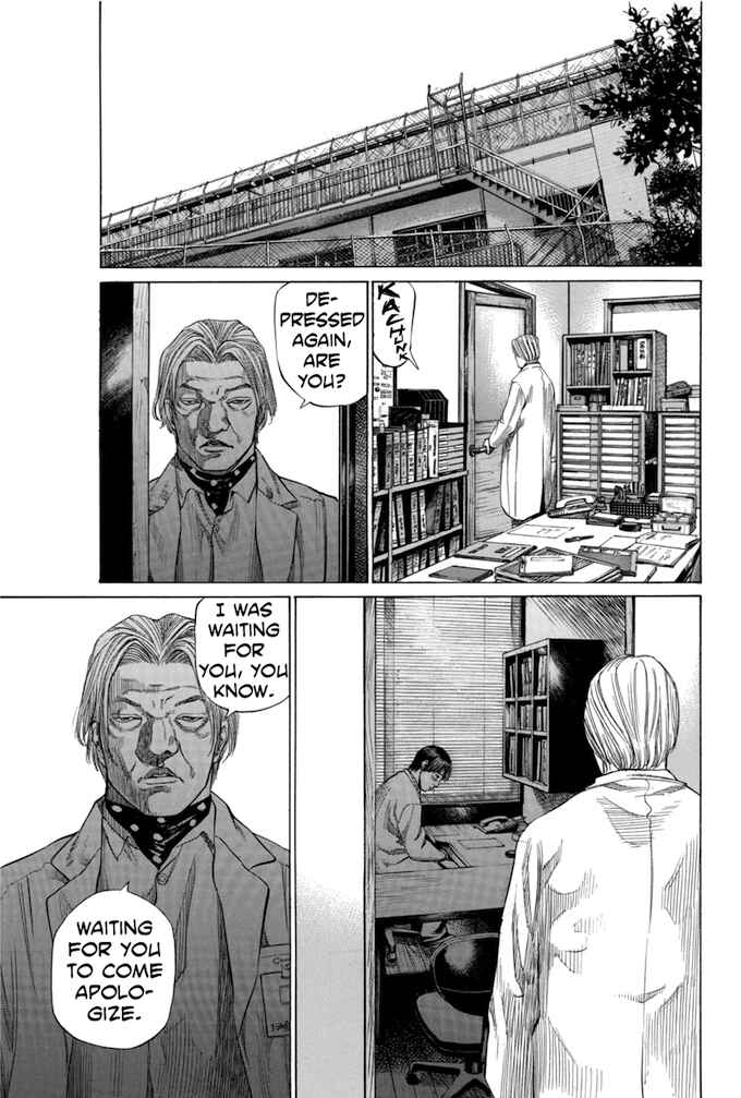 Page 5 Chapter 86 Give My Regards to Black Jack