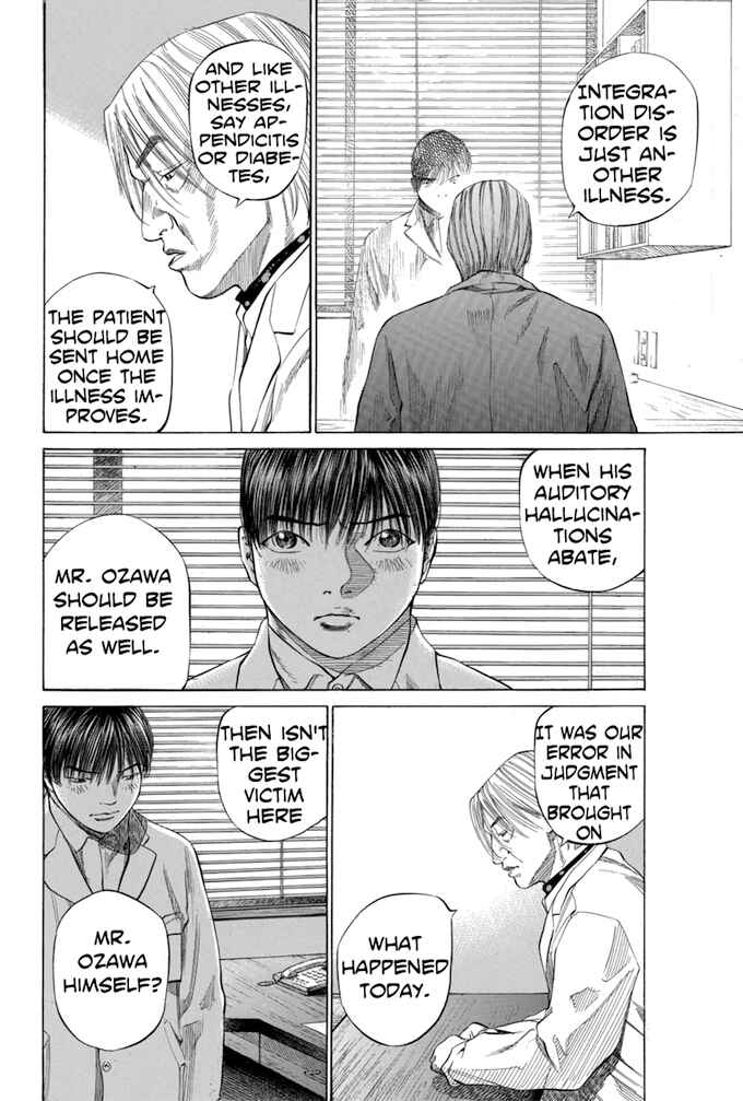 Page 8 Chapter 86 Give My Regards to Black Jack