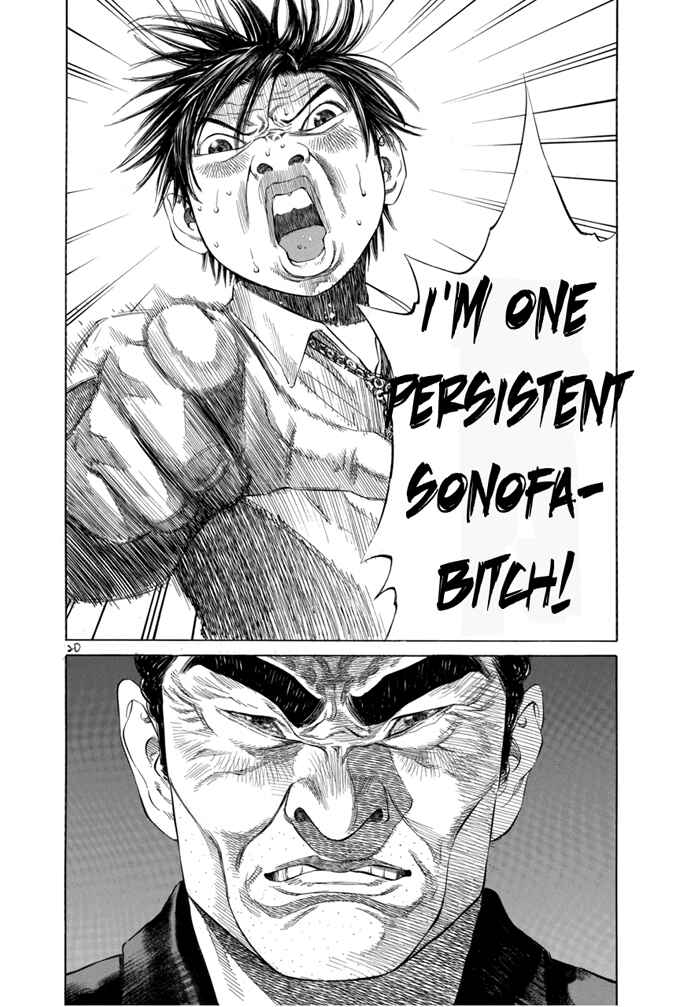 Page 20 Chapter 14 Give My Regards to Black Jack