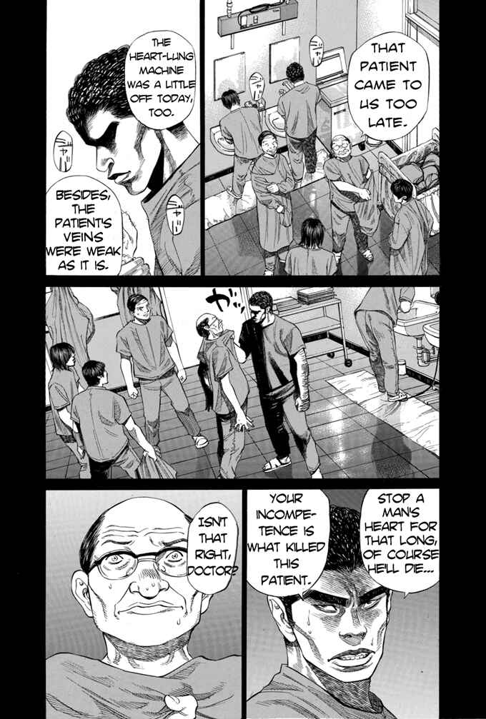 Page 3 Chapter 14 Give My Regards to Black Jack