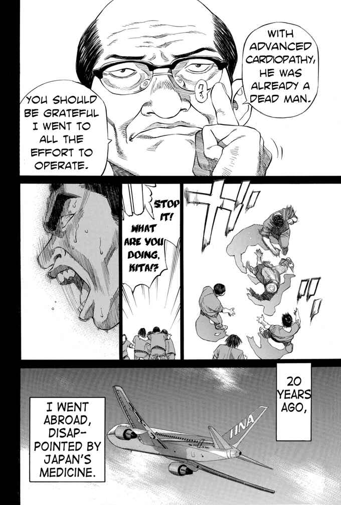 Page 4 Chapter 14 Give My Regards to Black Jack