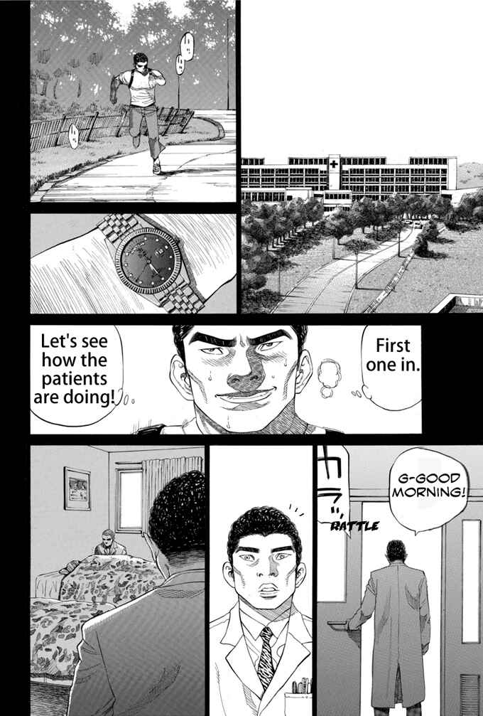 Page 6 Chapter 14 Give My Regards to Black Jack
