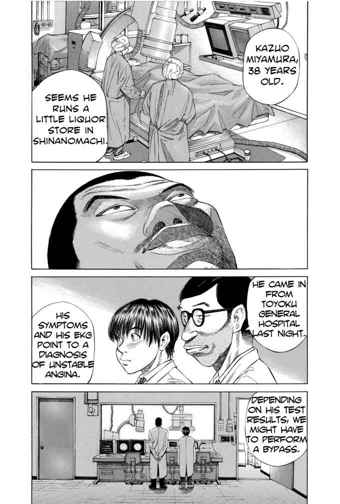 Page 1 Chapter 6 Give My Regards to Black Jack