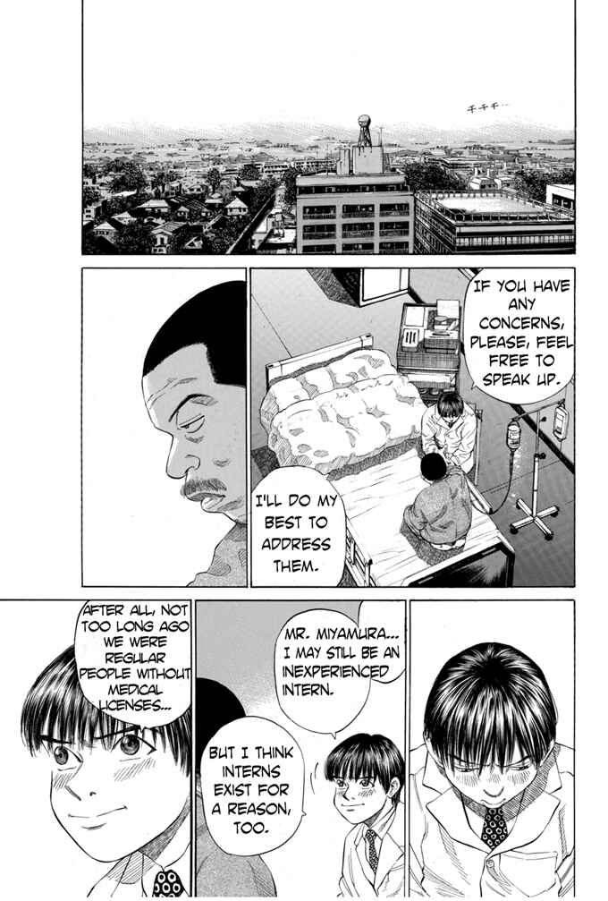 Page 13 Chapter 6 Give My Regards to Black Jack