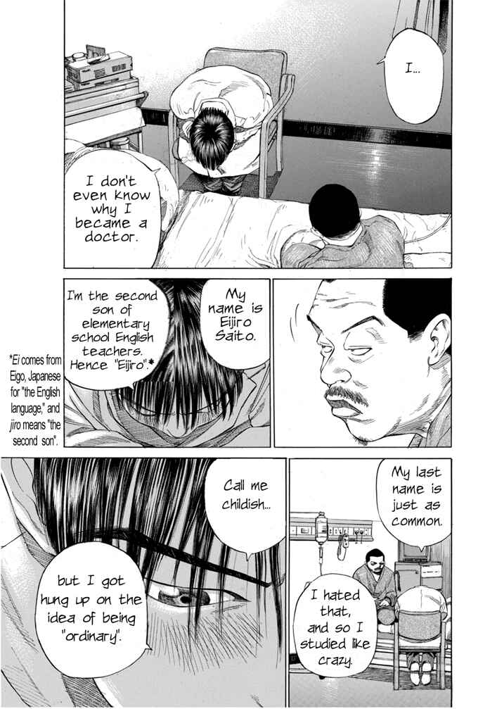 Page 15 Chapter 6 Give My Regards to Black Jack