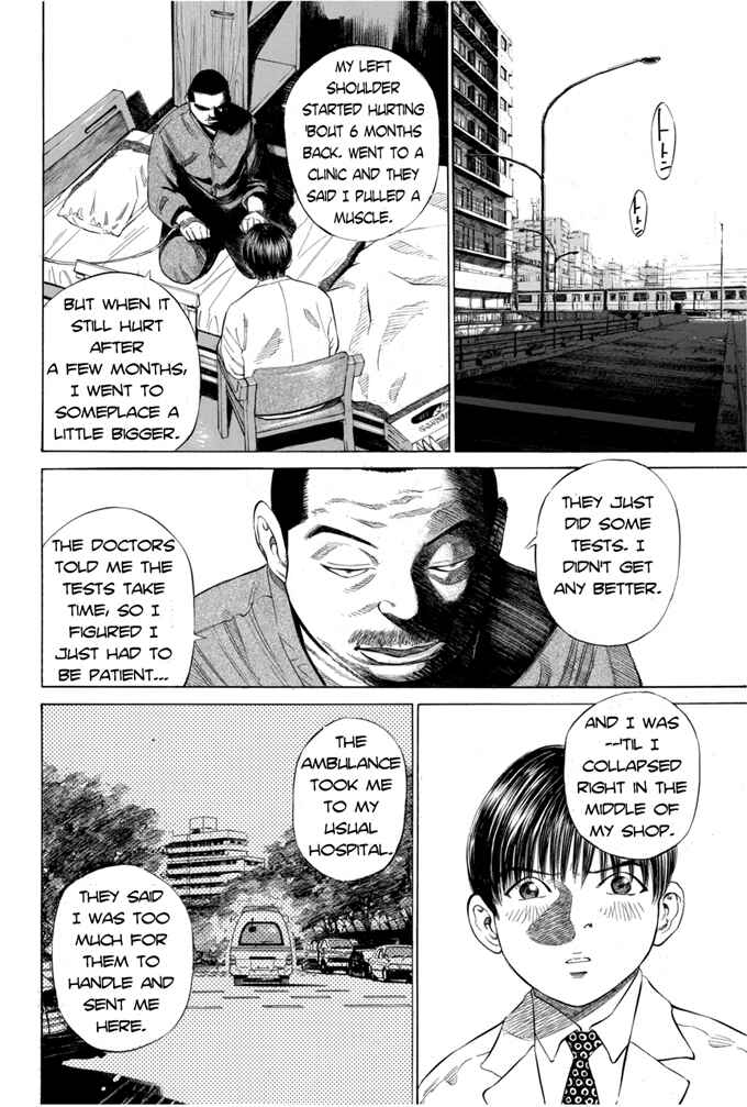Page 18 Chapter 6 Give My Regards to Black Jack