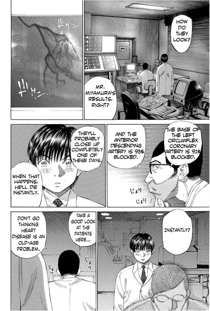 Page 6 Chapter 6 Give My Regards to Black Jack