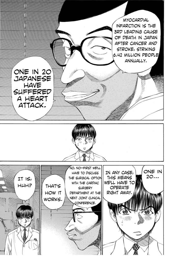 Page 7 Chapter 6 Give My Regards to Black Jack