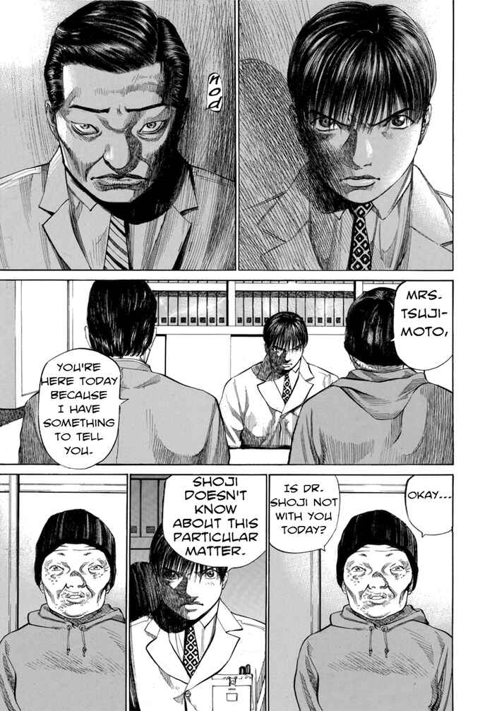 Page 15 Chapter 64 Give My Regards to Black Jack