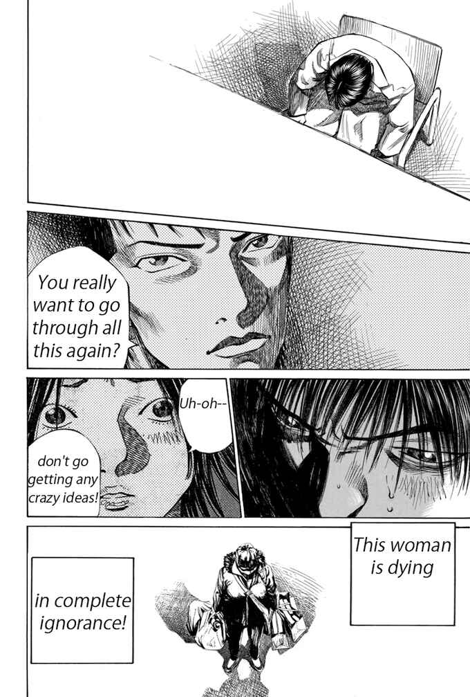 Page 18 Chapter 64 Give My Regards to Black Jack